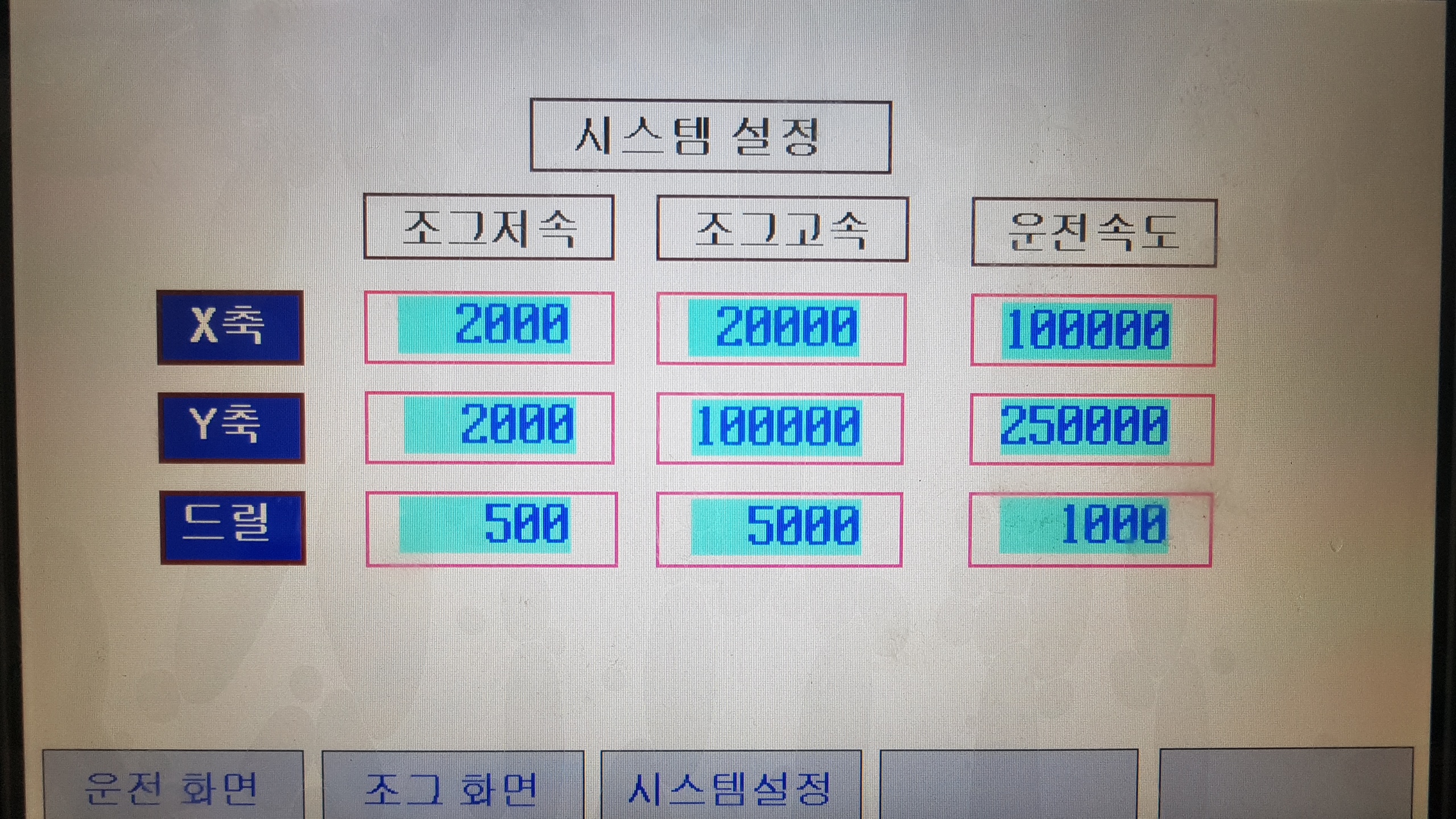20180405_150046.jpg