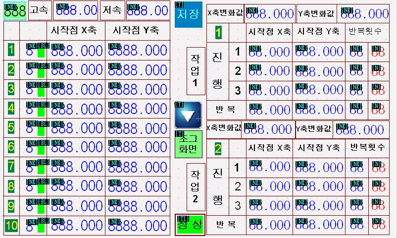 운전화면1.JPG